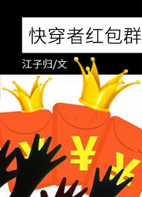 夜晚的怕怕怕视频免费正片