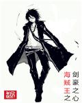 老师在办公室没忍住