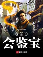 亚洲区小说区激情区图片区