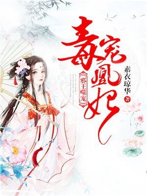 守护神哈特