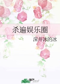男生会对喜欢的人说谢谢吗
