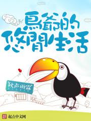 最近三天的新闻大事