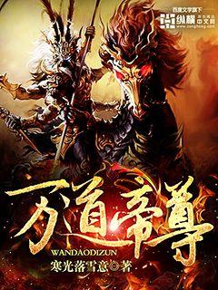 黑帮大佬的365天第三季在线播放