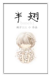 电影望乡原版