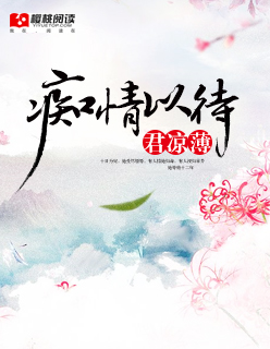 同桌捏我的胸故事超长