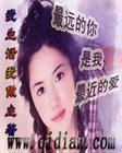 吃奶摸奶