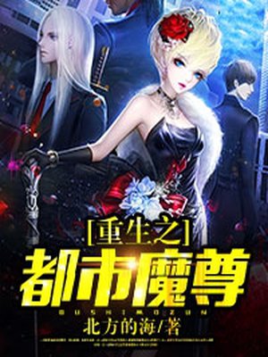 娇妻与公绿帽瘾