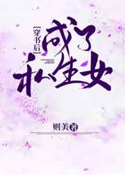 五彩蝶