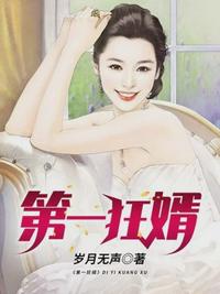 acg全彩本子工本漫画