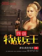 国产ts人妖