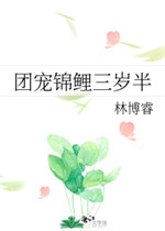 疼痛奥林匹克!