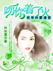 老表你好