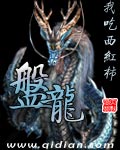1118事件视频