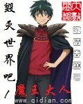 japanese47mature成熟