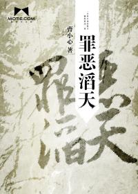 我的漂亮女房东