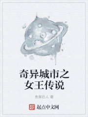 呦呦不到10岁torrent