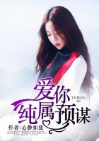 国产最新精品亚洲2024不卡