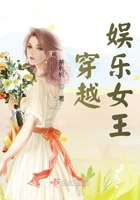 风流村长小说全集