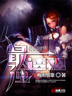 泰坦尼克号原版