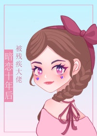 旋塞阀