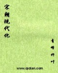 含羞草官网在线观看免费视频
