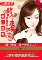 酒柜尺寸
