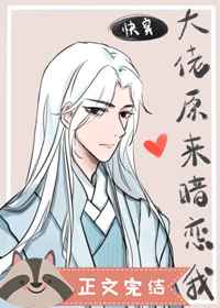 还珠格格之天上人间