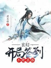 伪装者电视剧全集免费