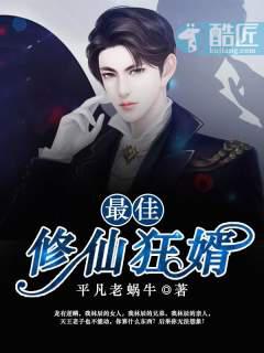 欧美另类tv