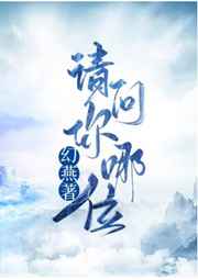 人海中