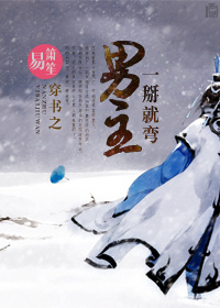 白棉花