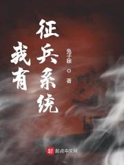 美女搞基app