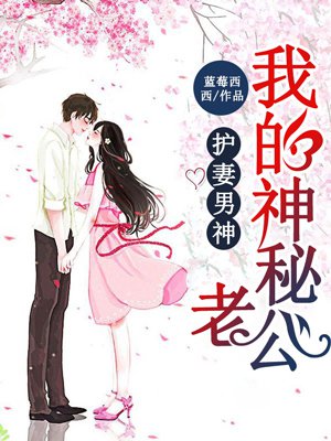完美动漫