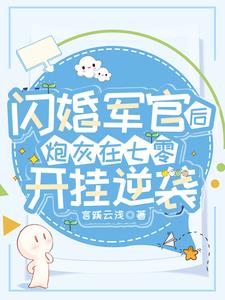 侠盗猎车怎么开挂手机版