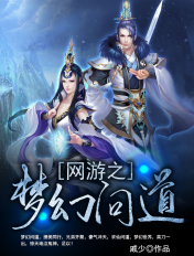 饭冈加奈子图片