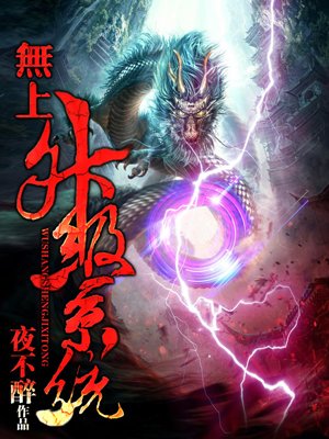 家庭重组 电影