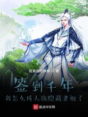 一念天堂电影