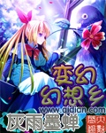 两个老妇人