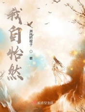 小狂穿越系列全文