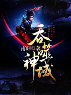 小鸟视频在线播放免费观看