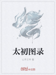 张佳宁的现实老公是谁