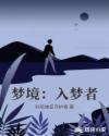 国产片你憧的2024基地