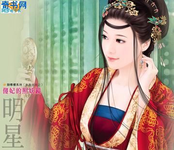 菅野亜梨沙