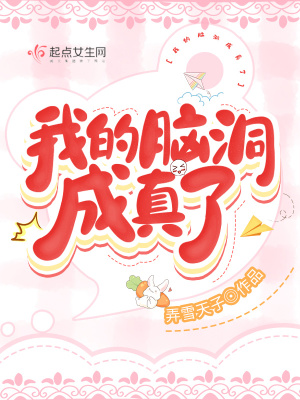 韩国直播vip秀观看微视频