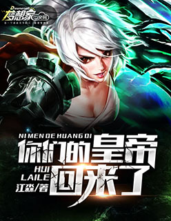 情妻系列之暴露的妻子
