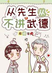 chinesegranny506070