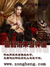 原神申鹤乳液xman天堂