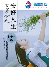 天堂加勒比本道在线