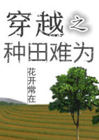 网曝吃瓜黑料在线网站首页