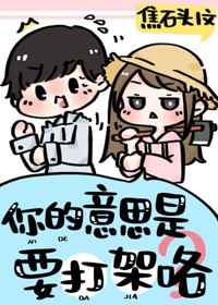 电视剧当家主母多少集